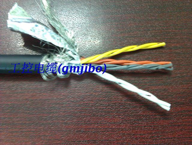 4P*0.21SQ对绞电缆/双绞屏蔽线/伺服专用电缆/特软编码器电缆线