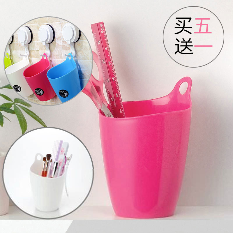 日式收纳桶塑料桶圆形 创意笔筒塑料桶圆桶 家用桌面收纳桶小号