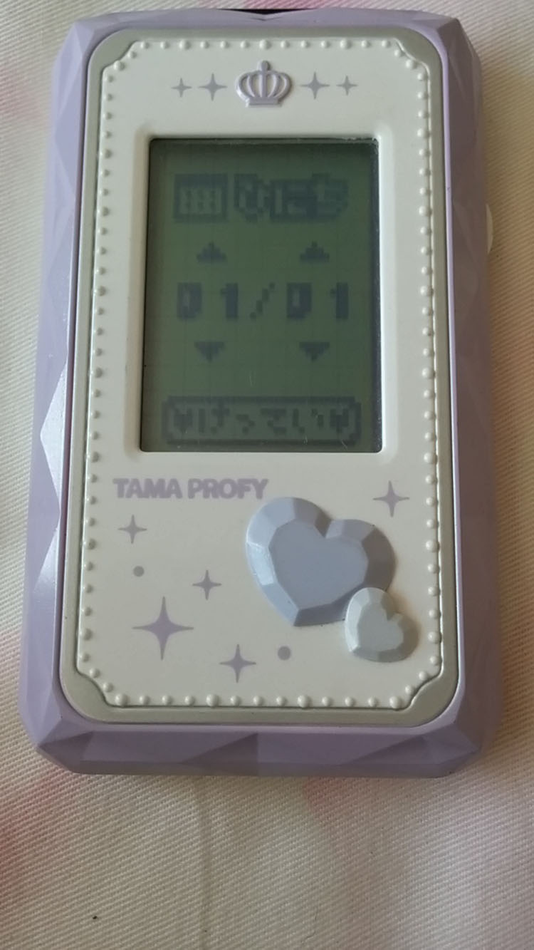 Tama Profy 紫色可联机拓麻歌子电子宠物日本进口触摸屏掌机稀有