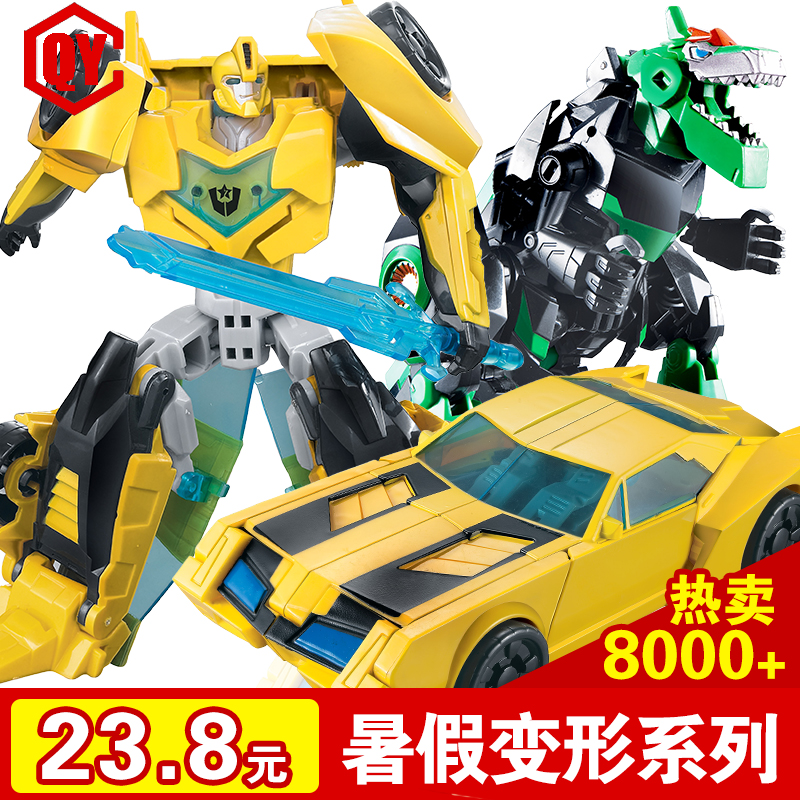 变形玩具金刚4大黄蜂模型汽车人儿童礼品玩具车正版擎天机器人