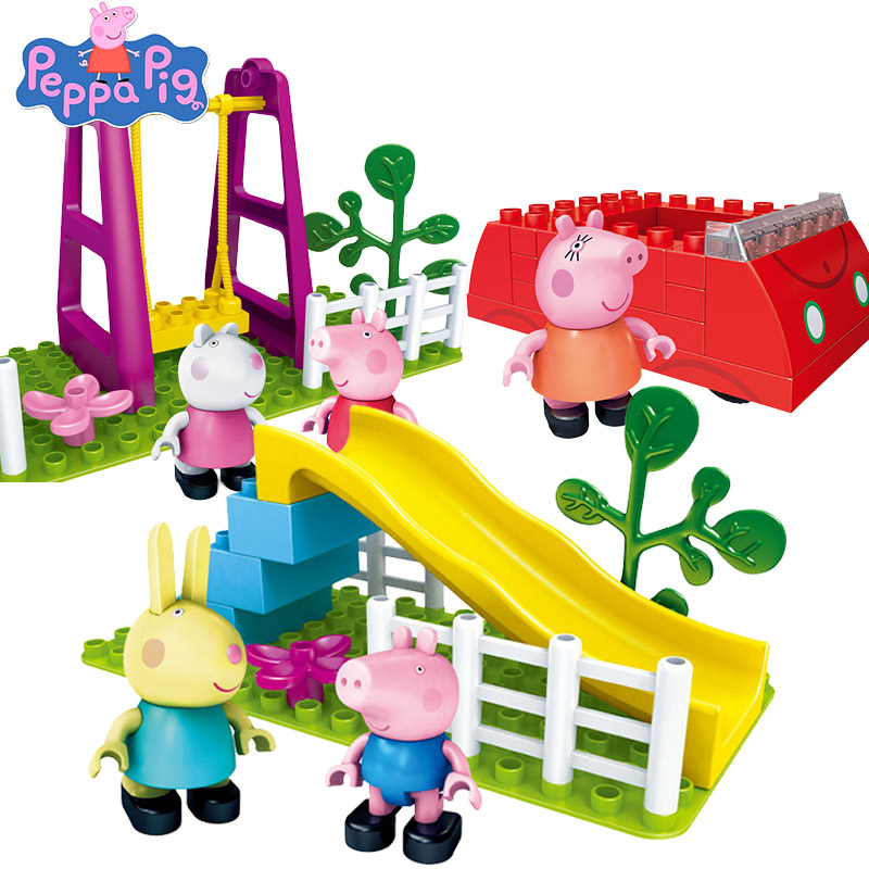 正版小猪佩奇玩具邦宝积木粉红猪小妹过家家儿童玩具2-3-6岁女孩