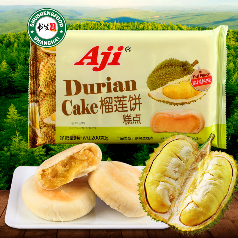 AJI榴莲饼200g零食礼包泰国风味传统糕点心果肉皮薄肉厚特产小吃