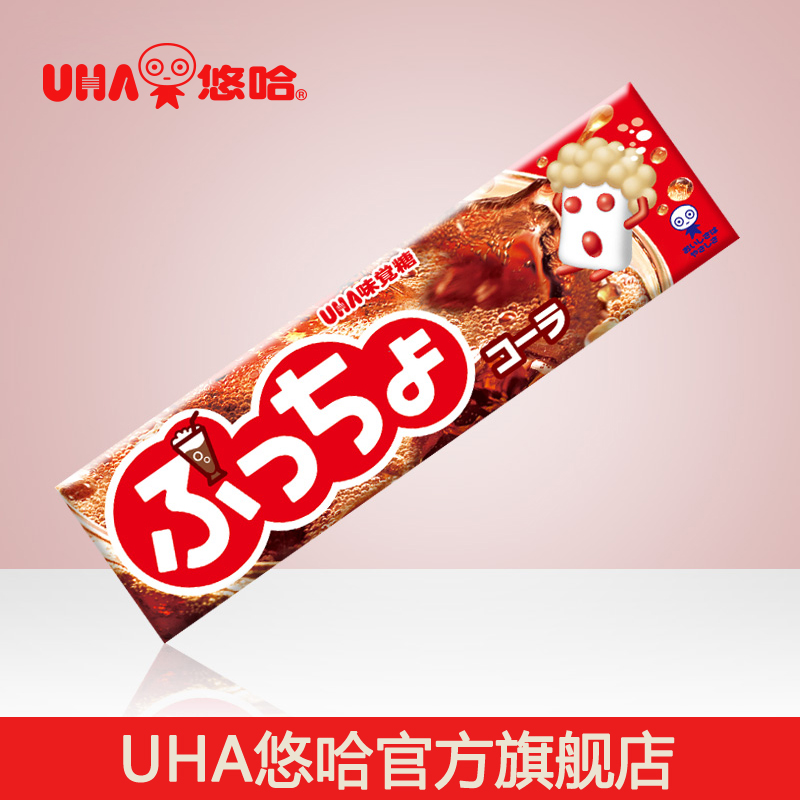 UHA悠哈旗舰店  日本进口 pucho 普超可乐味软糖条糖50g