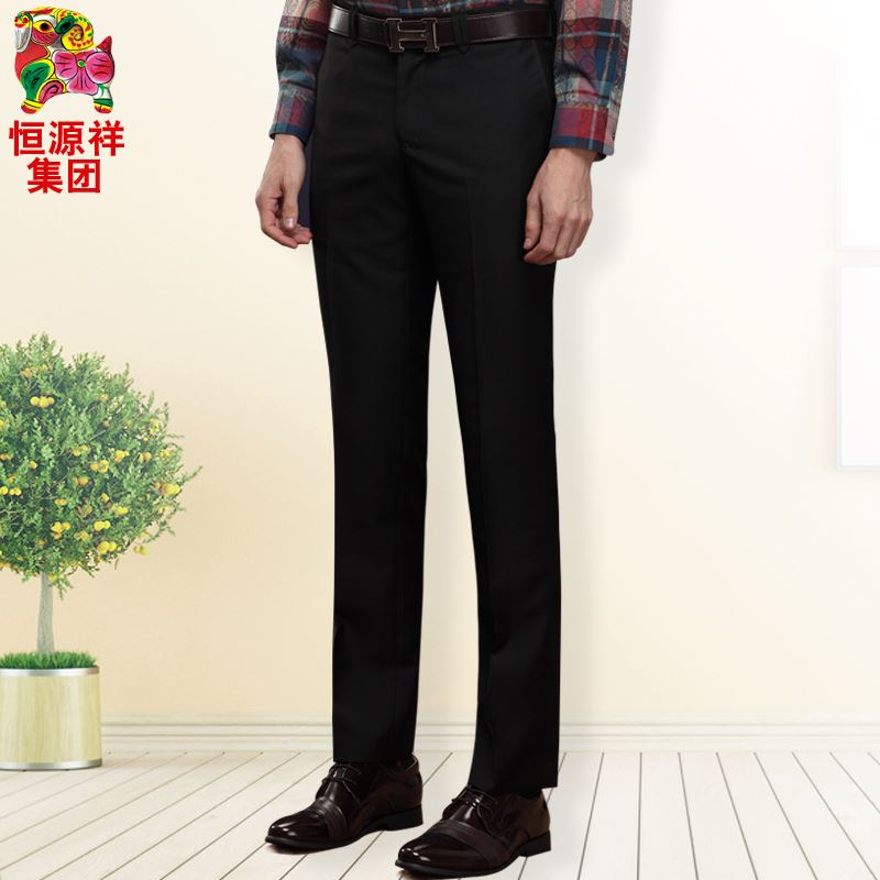 Fazeya/彩羊黑色西裤男薄款修身型商务男士西装裤春夏季正装裤子