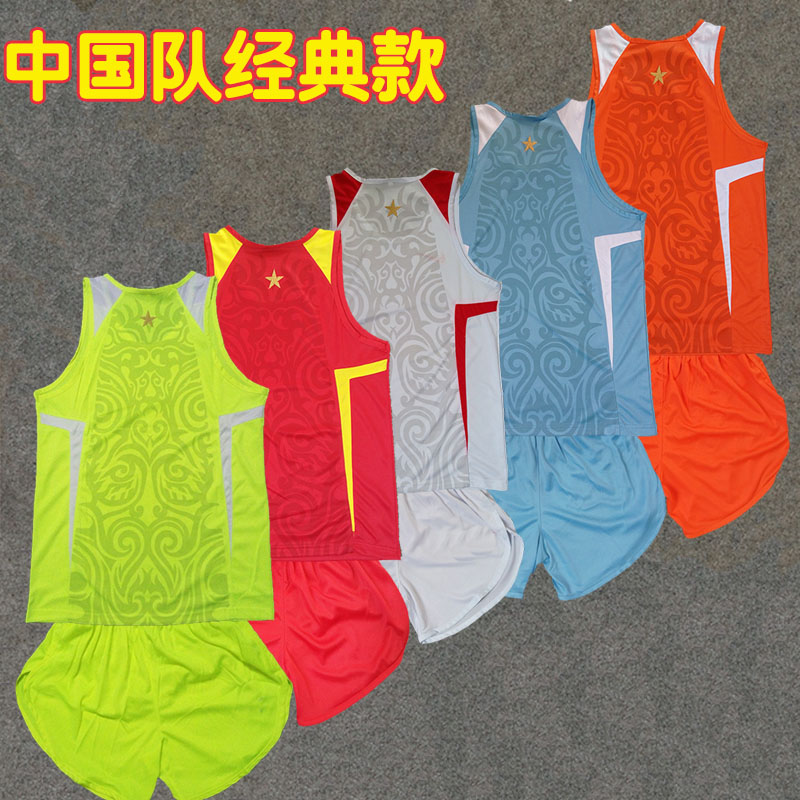 中国队男女田径服套装训练服背心运动服紧身跑步服比赛服国家队