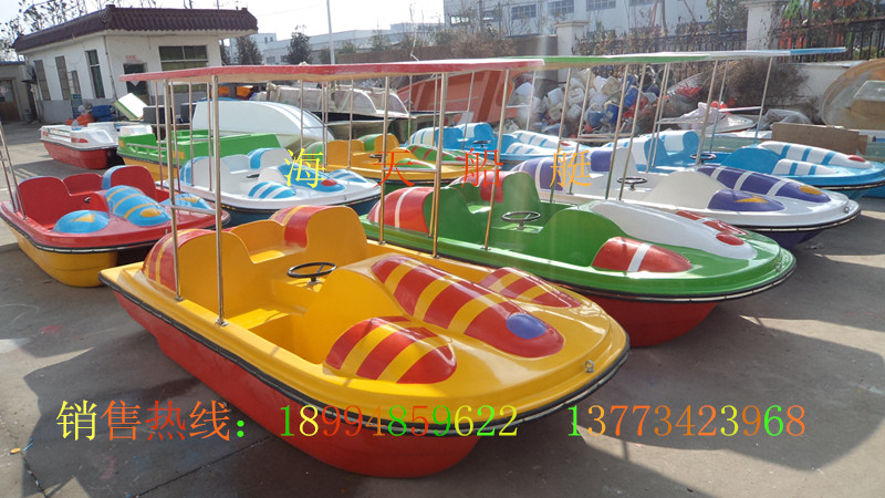厂家直销 2-3人小蜜蜂脚踏船公园游船 玻璃钢船 水上自行车脚踏船