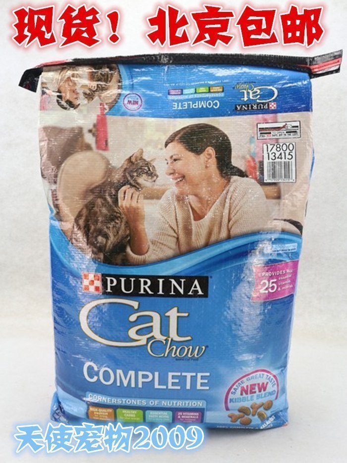 现货美国原产进口妙多乐猫粮 幼猫成猫全猫种通用7.26kg16磅包邮
