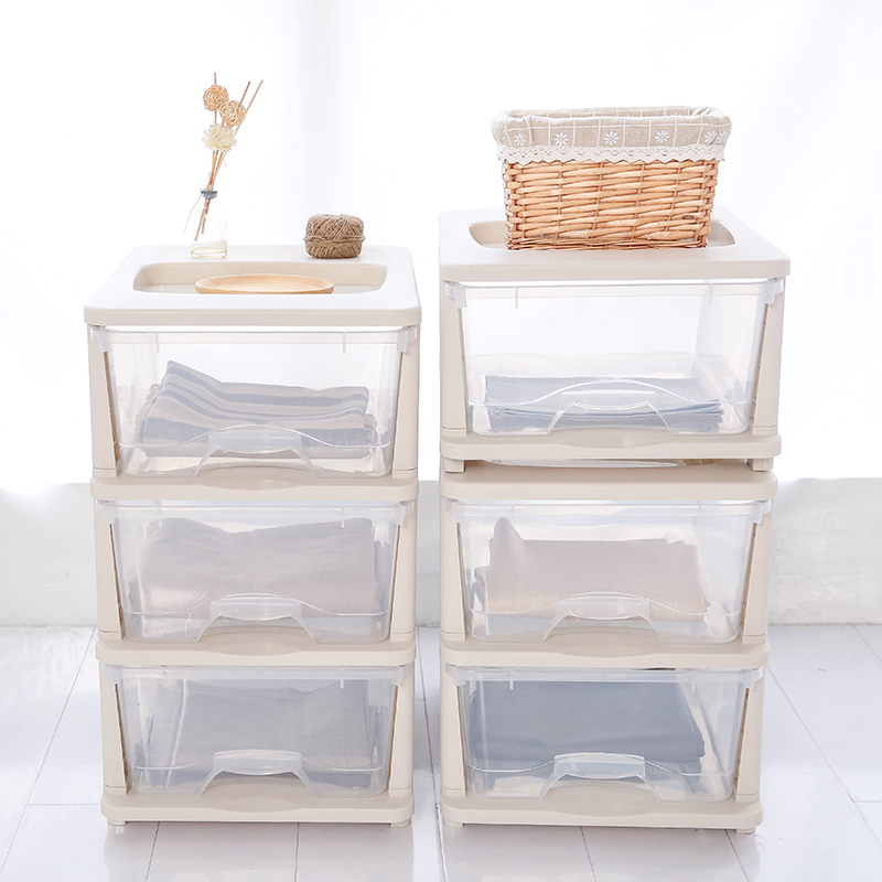 聚可爱 日式居家透明可视收纳柜多层组合品质高端收纳箱收纳盒