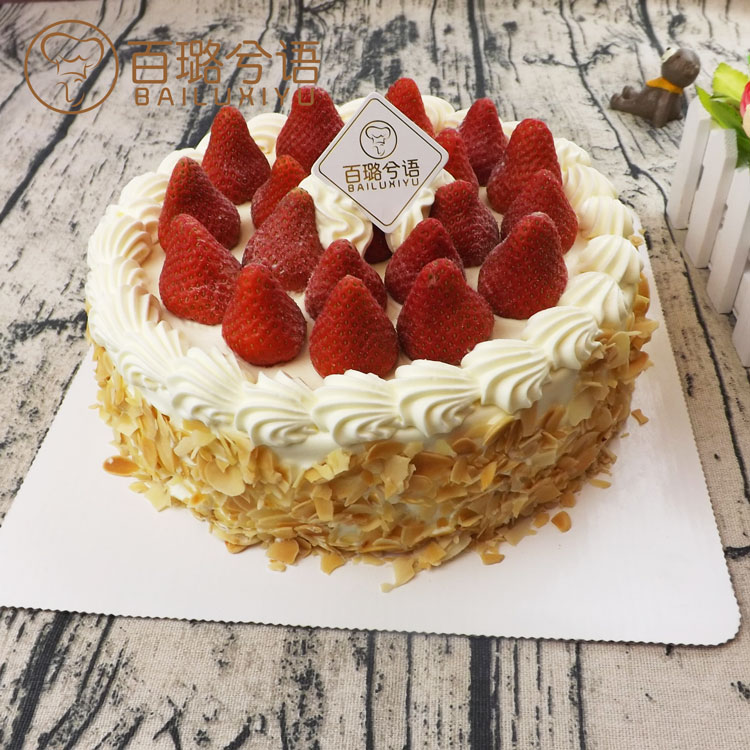 广州市同城配送 无糖生日蛋糕 糖尿病人木糖醇蛋糕 水果草莓蛋糕