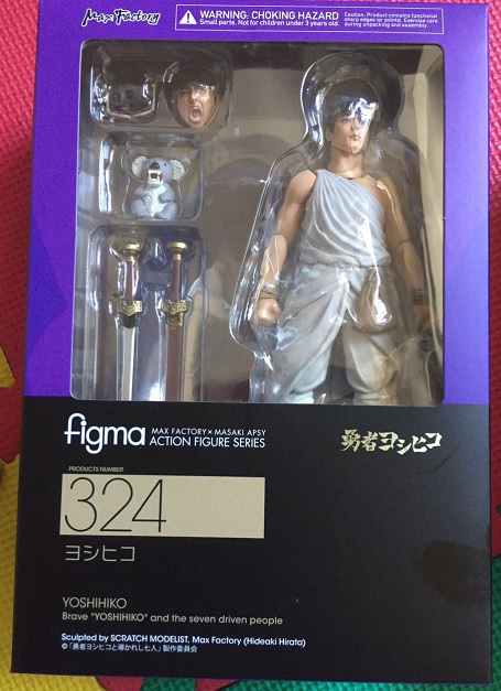 全新盒装日版现货 MF figma 324 勇者义彦与被引导的七人 义彦