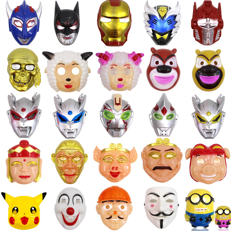 多款面具加厚儿童全脸半脸卡通面具奥特曼钢铁侠派对节目表演道具