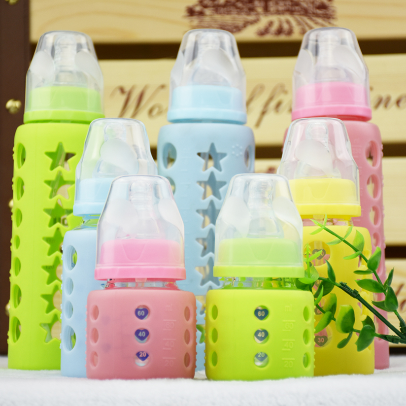 婴儿宝宝新生儿标准口径玻璃奶瓶硅胶保护套防摔奶瓶60-120-240ml
