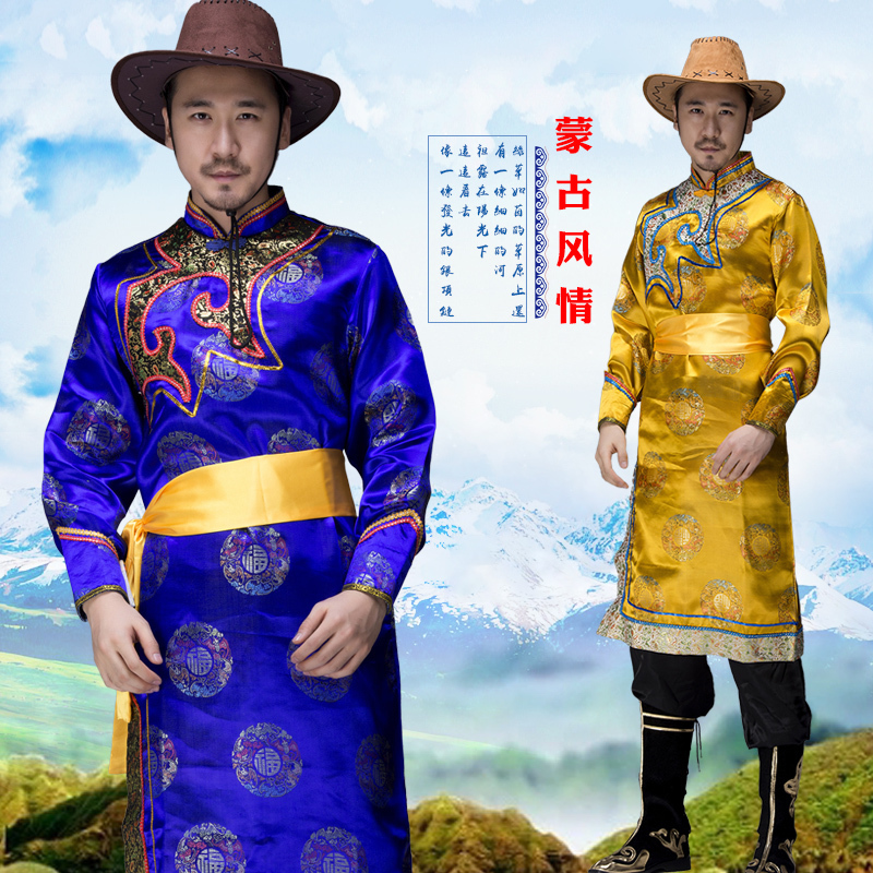 蒙古族男藏族演出服少数民族蒙古长袍婚礼摔跤民族舞蹈表演服装服