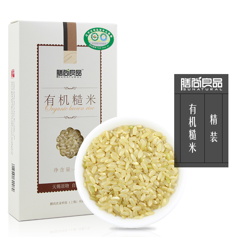 糙米有机糙米农家新米玄米胚芽米五谷杂粮有机杂粮 东北糙米400g