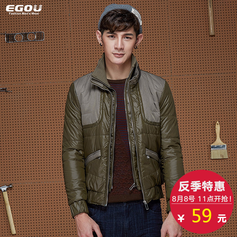 egou2016冬新款男士青年修身拼接时尚休闲外套棉衣男9705
