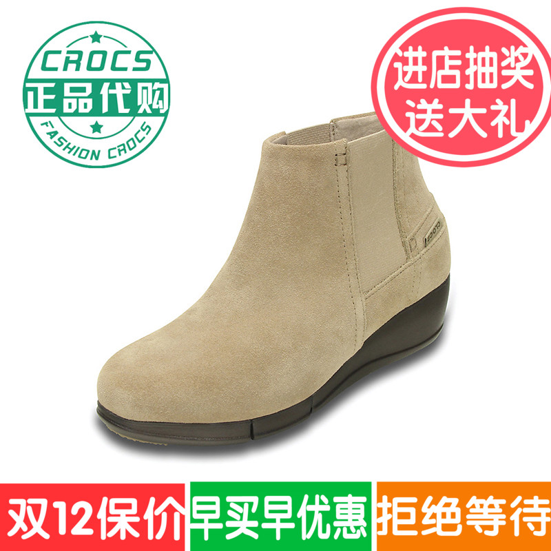 crocs正品卡骆驰中筒女靴2016新款200881舒跃奇芮莉麂皮坡跟短靴