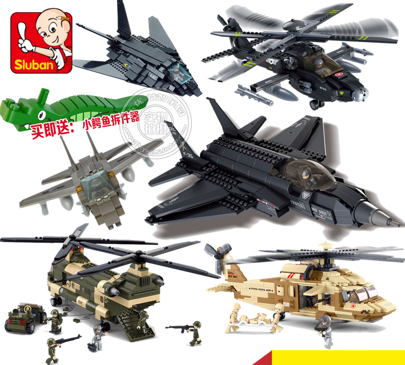 兼容乐高军事空军战斗飞机直升机儿童启蒙益智拼装积木男孩玩具