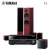 Yamaha/雅马哈 NS-7900/RX-V377/NS-SW050 5.1家用家庭影院套装