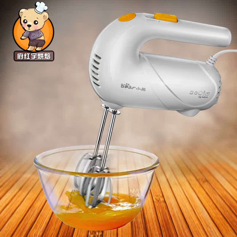 Bear/小熊打蛋器 电动 家用迷你打奶油机烘焙搅拌器打蛋机手持