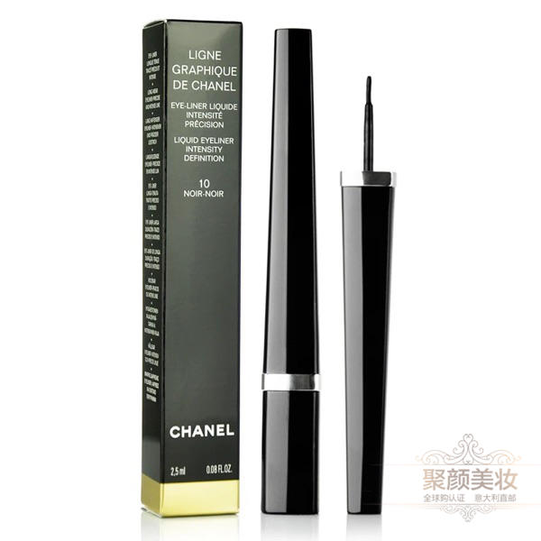 国内现货Chanel香奈儿精准液体眼线笔眼线液2.5ml 防水防晕染