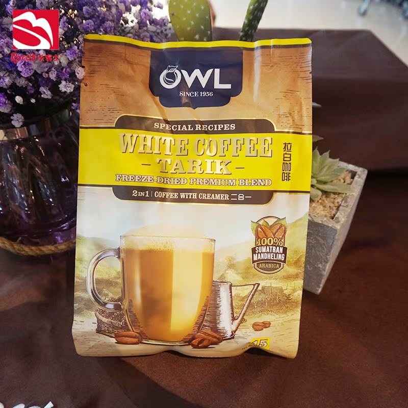 马来西亚进口新加坡OWL猫头鹰咖啡三合一榛果+原味组合进口白咖啡