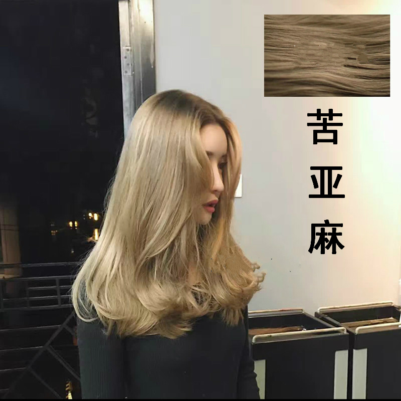 苦亚麻色染发剂韩国青木亚麻灰奶茶色冷棕色染头发膏的颜色不伤发