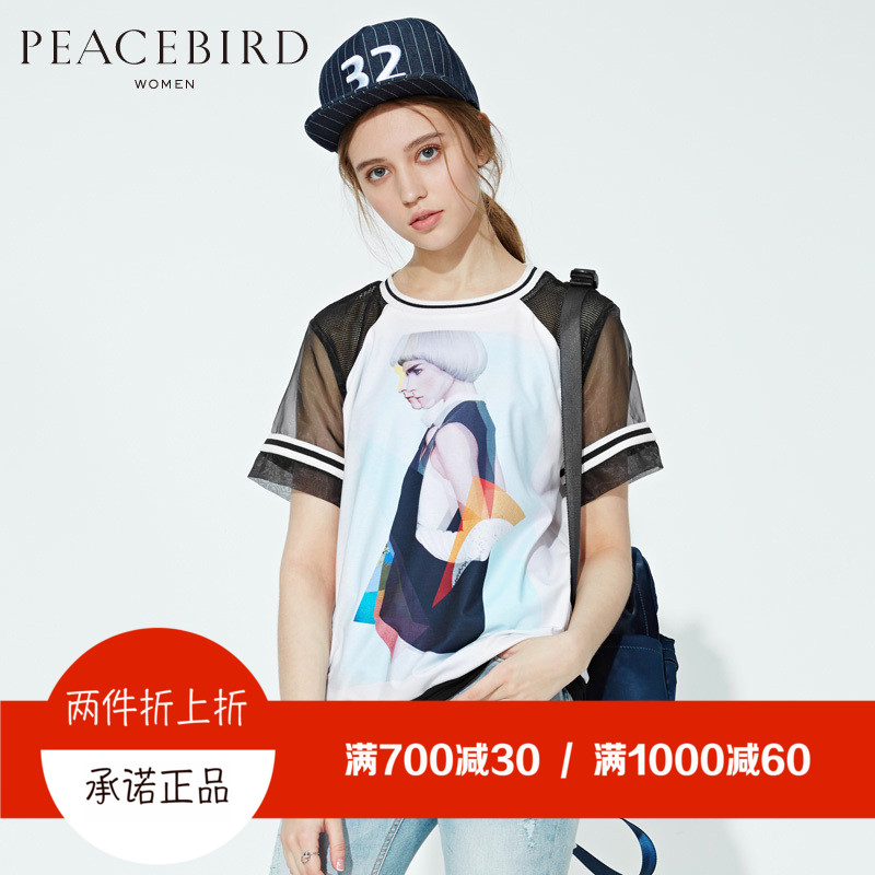 PEACEBIRD/太平鸟人物印花针织衫
