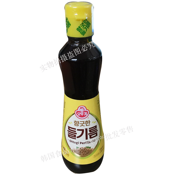 3个包邮 韩国苏子油 不倒翁进口苏籽油320毫升 食用油18年10月