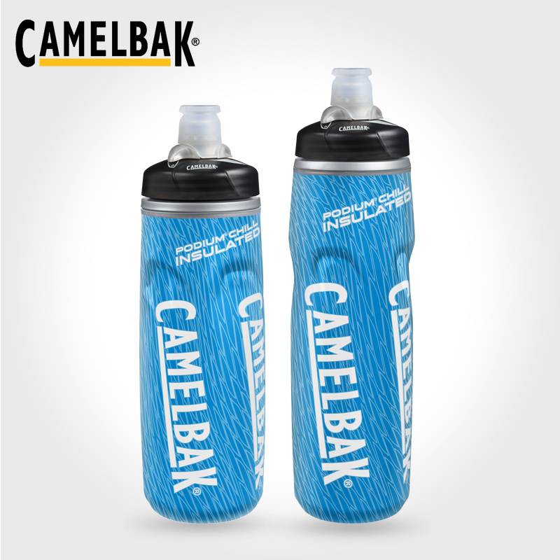 Camelbak驼峰自行车运动水壶单车水杯山地车骑行公路车杯子水瓶