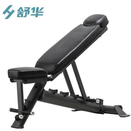 舒华健身房器材小飞鸟SH-N7011 商用可调节哑铃凳 史密斯机卧推凳