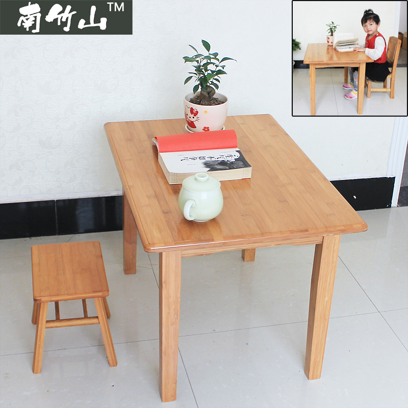楠竹小桌子简约家用餐桌吃饭桌实木长方形台式电脑桌学习写字书桌