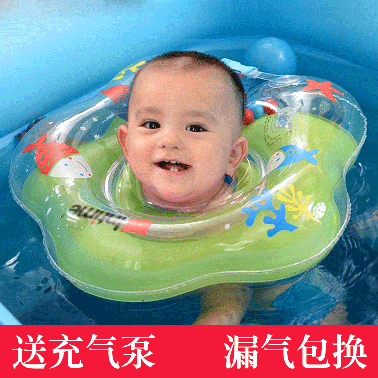婴儿游泳圈脖圈新生儿颈圈儿童宝宝可调节0-12个月安全双气囊泳圈
