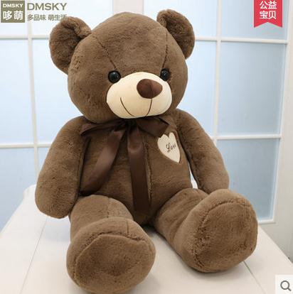 泰迪熊公仔大号布娃娃毛绒玩具熊生日礼物玩偶送女生正版抱抱熊熊