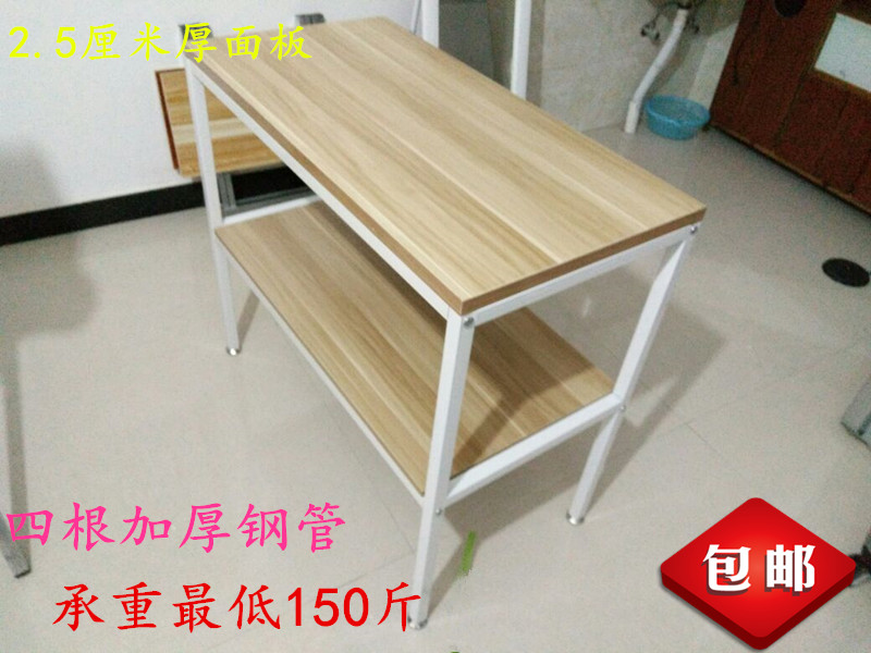 包邮 厨房桌钢木桌厨房切菜桌操作台双层三层桌储物简易长桌定制