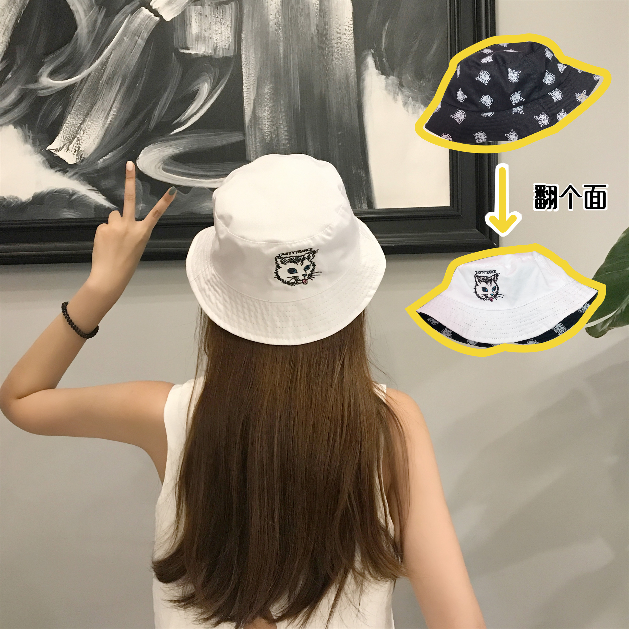 韩国卡通猫咪双面渔夫帽子盆帽夏季男女黑白防晒遮阳帽太阳帽情侣