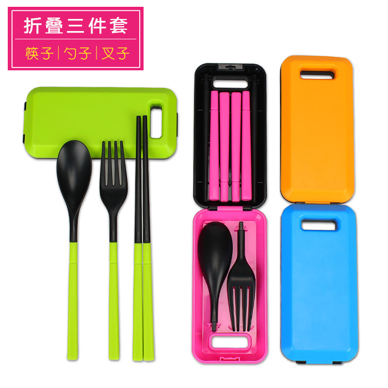 折叠筷子旅行便携伸缩式勺子叉子套装可拆卸户外旅游餐具盒三件套