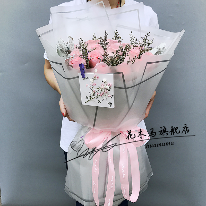 戴安娜粉玫瑰杭州同城生日送花周年纪念韩式花束鲜花速递求婚用花