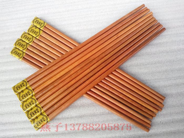 越南红木工艺品 红木筷子  居家用品 红木餐具筷子黄檀木筷