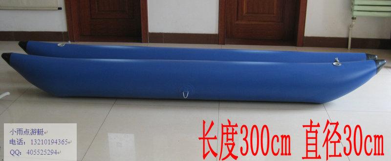 韩国进口pvc救生浮筒充气坐枕气枕水上飞机水上自行车充气模型