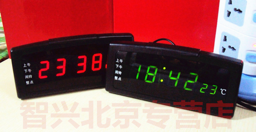 智兴 05A大字台历LED 电子钟  八组闹钟 绿字/红字显示 带温度计