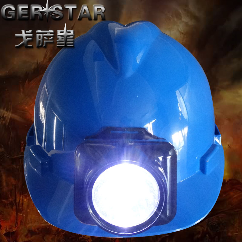 强光照明安全帽 带头灯消防头盔 安全帽带灯 可充电可脱卸头灯