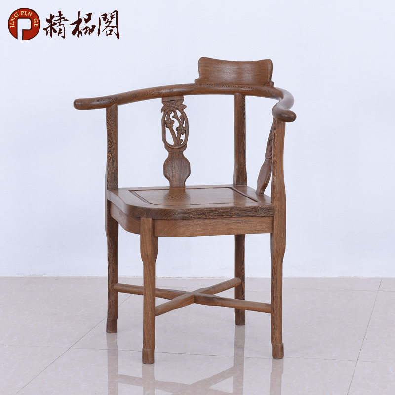 鸡翅木家具中式红木圈椅 实木围椅休闲靠背椅明清仿古三角椅茶椅