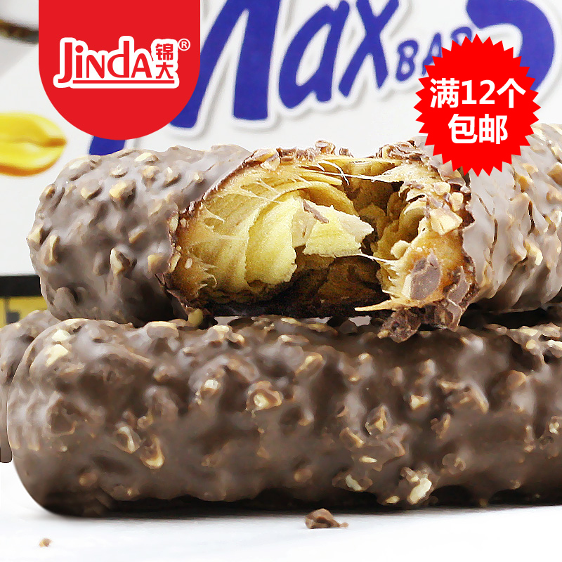 锦大巧克力棒MAX5花生夹心棒果仁巧克力能量棒（代可可脂）