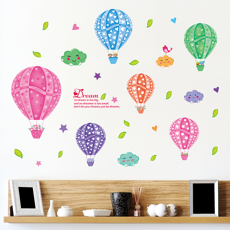 卡通儿童房幼儿园彩色气球云朵宝宝墙壁贴纸抽象自粘墙贴画可移除
