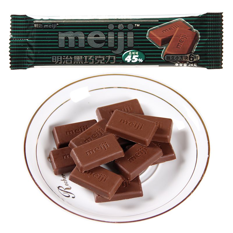 明治/meiji 黑巧克力(45％) 24g/袋 休闲巧克力10袋多省包邮