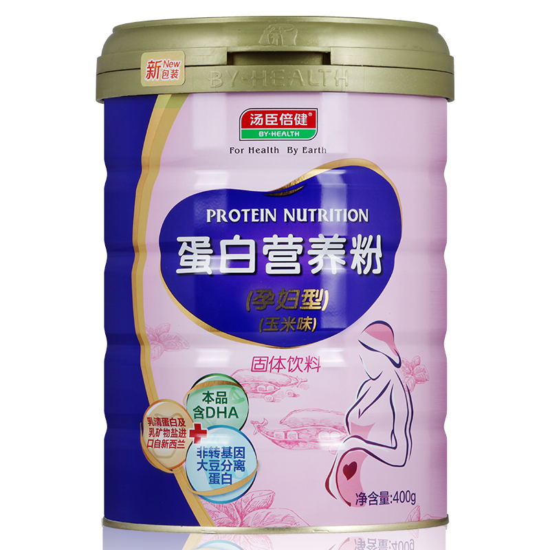 汤臣倍健孕妇蛋白粉蛋白质粉DHA营养粉玉米味400g新西兰进口奶源