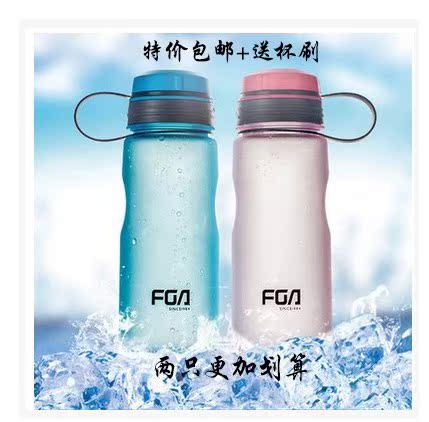 富光太空杯FS1037-800ml塑料水杯大容量防漏运动茶杯子