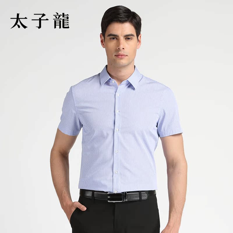 TEDELON/太子龙2016年夏季新款商务纯棉格纹短袖正装衬衫