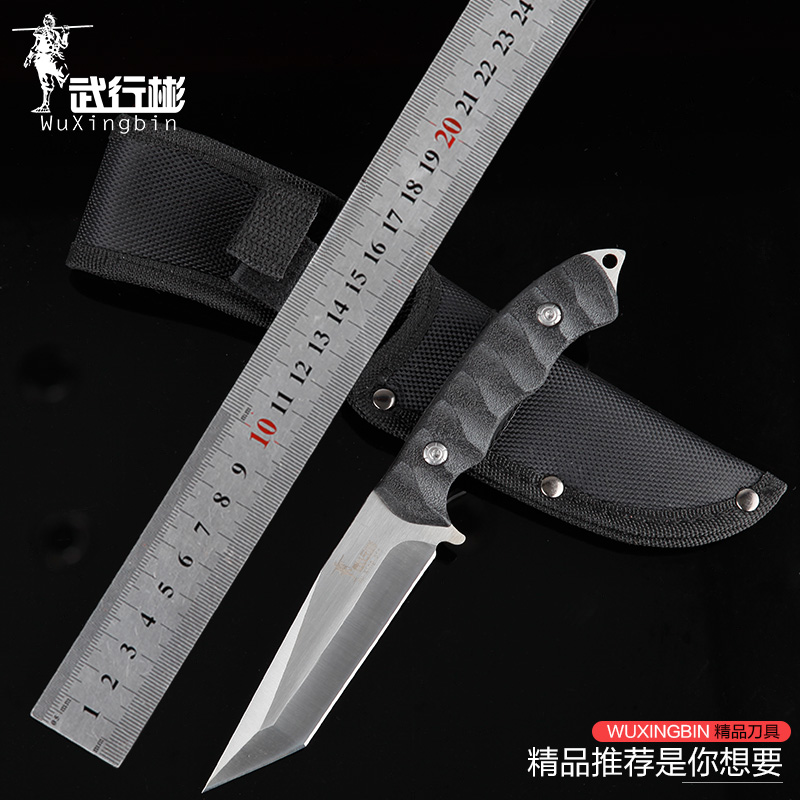 高硬度小型直刀户外用品绑腿军刀野外防身便携随身刀具小刀非折叠