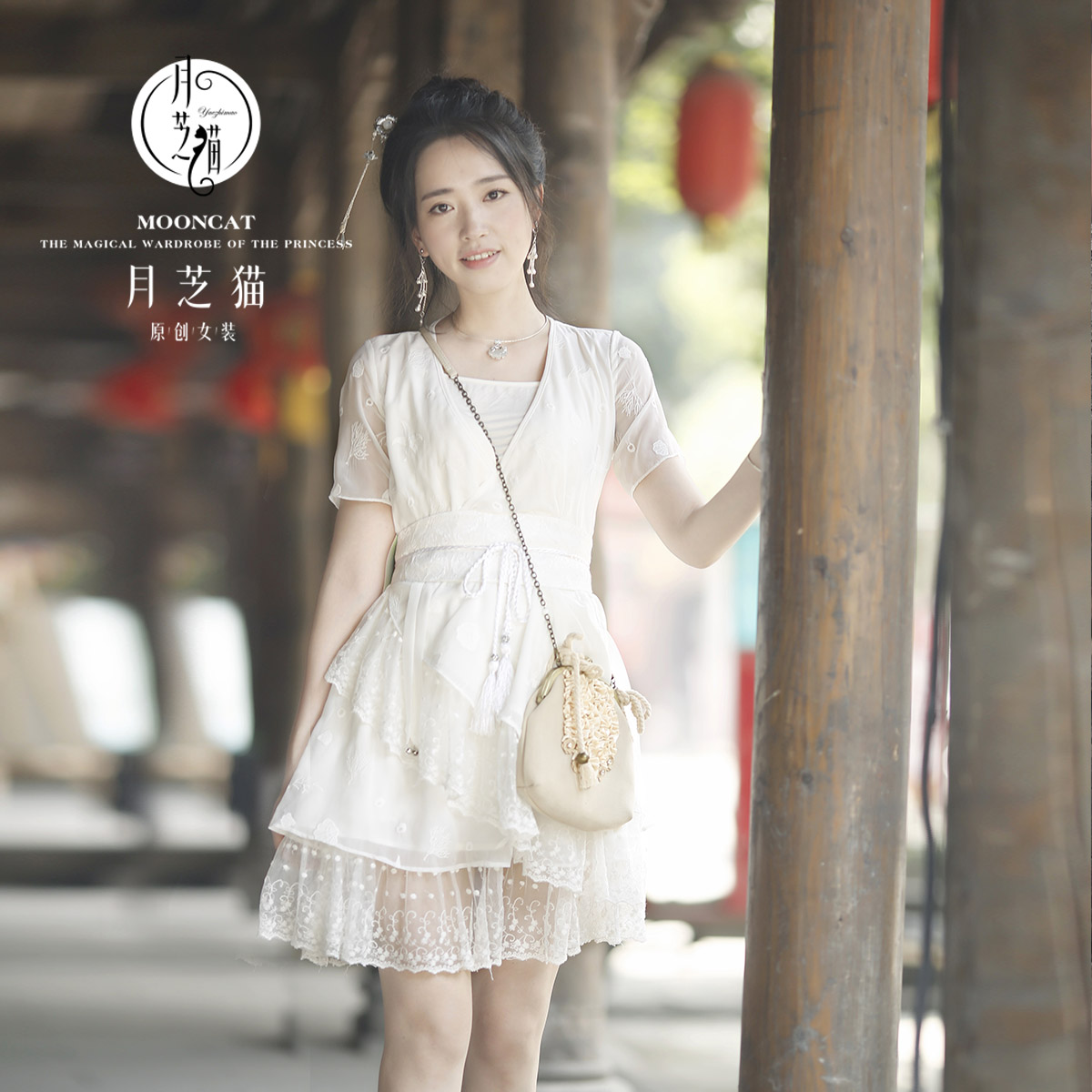 月芝猫原创设计 2016夏季新品白色仙女裙复古蕾丝连衣裙短裙1106A